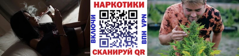 Все наркотики Дыгулыбгей Галлюциногенные грибы  ГАШИШ  Метадон  СОЛЬ 