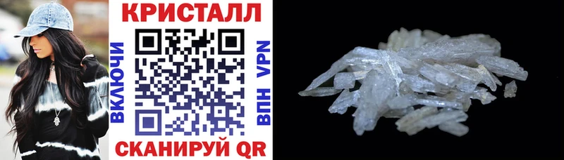 АМФЕТАМИН Premium  ссылка на мегу зеркало  Дыгулыбгей 