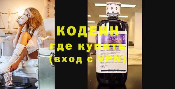 a pvp Абинск