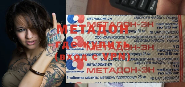 a pvp Абинск