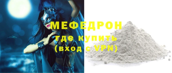 хмурый Новозыбков