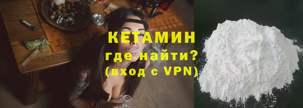 a pvp Абинск