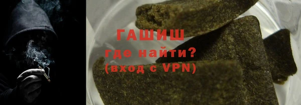 a pvp Абинск