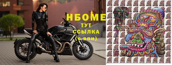 a pvp Абинск