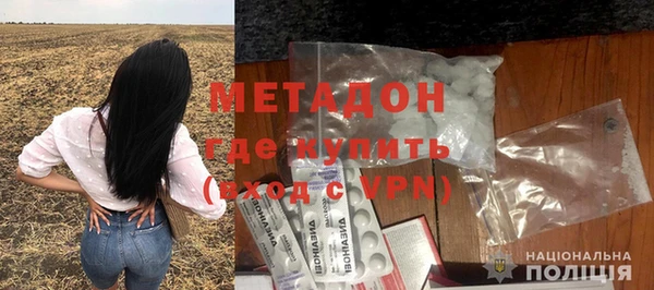 МДПВ Алзамай