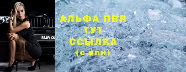 МДПВ Алзамай