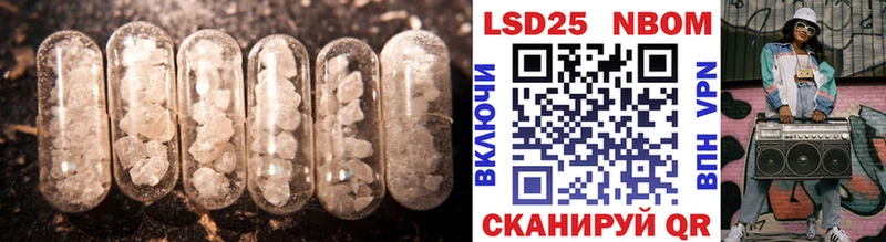 ЛСД экстази ecstasy  купить наркоту  Дыгулыбгей 