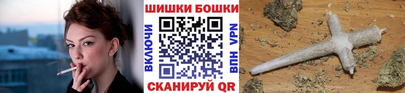 Шишки марихуана Ganja  дарнет шоп  Дыгулыбгей 